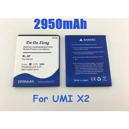 2950mAh BL-8P Battery for UMI X2 VOTO X2 V5 DNS S5002 Phone
