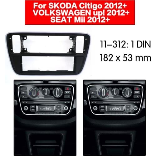 Car radio Frame Panel Auto Radio Stereo Fascia For Volkswagen Up 2012+ Dash Plate Facia Panel Mount Trim Kits Frame Adapter