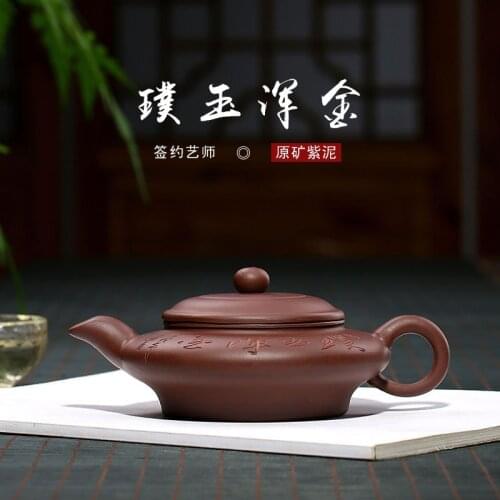 Teapot wholesale pure gold teapot manufacturer large size water virtual flat teapot customized one piece for delivery