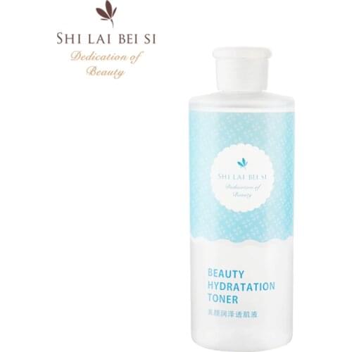 Feminity Makeup Products