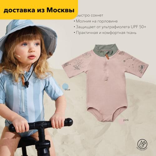 Happy Baby Children's One-piece Swimwear