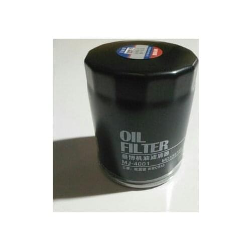 SMD360935 Oil Fiiter for Mitsubishi V32
