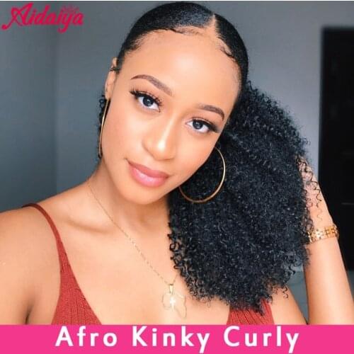 Aidaiya Jerry Curly Ponytail High Clip in Chignon Bun Hairpiece Afro Kinky Short Synthetic Drawstring ponytail Hair Extensions