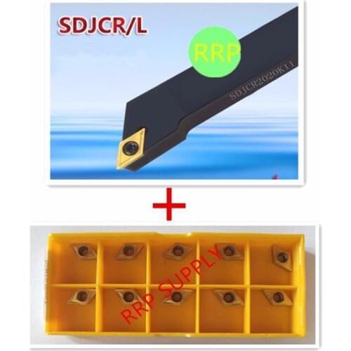 1pc SDJCR2020K07+10pcs DCMT070204 inserts, to cut stainless steel and steel,CNC Turning Tool, External Turning Tool
