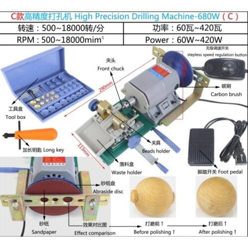 420W/220V Grey Pearl Holing Machine,Pearl Drilling Machine, jewelry tools