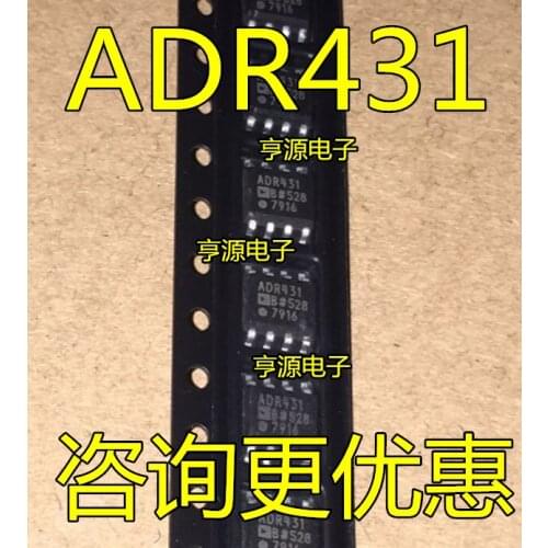 ADR431BRZ ADR431BR ADR431 SOP8 new authentic quality guarantee for a long time