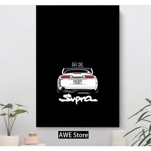 Black and White Super Car Supra 2JZ Posters and Prints New Hot Art Poster Canvas Painting Home Office Hotel Apartment Decor