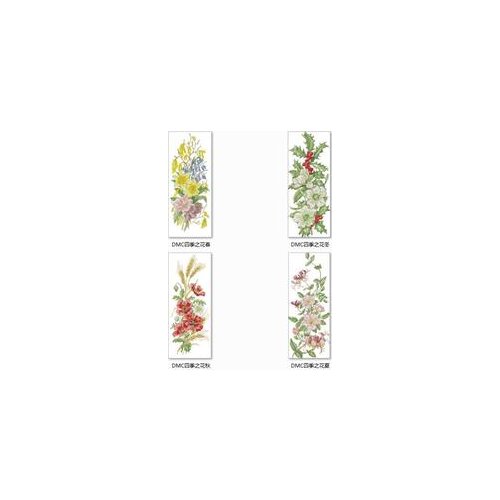 Xiaoyi cotton self-matching cross stitch Cross stitch RS cotton comes with no prints Flower of four seasons one photo only 1set
