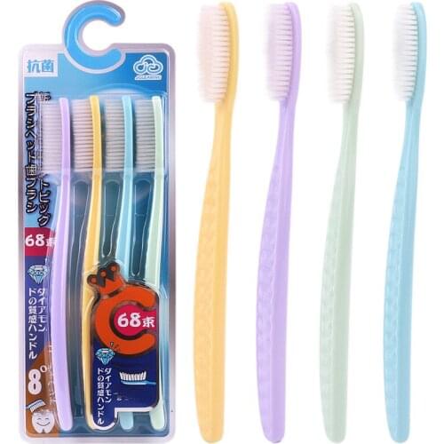 New Japanese Wide-headed 68-bundle Toothbrush With Soft Bristles, Four-pack Household, Household, And Oral Cleaning