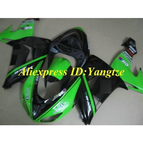 Hi-grade Motorcycle Fairing kit for KAWASAKI Ninja ZX10R 2006 2007 ZX10R 06 07 Green gloss black ABS Fairings set+gifts SK08