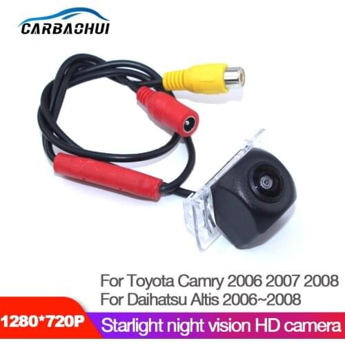 Car Starlight Night Vision Rear View Reverse Backup Camera For Toyota Camry 2006 2007 2008 For Daihatsu Altis 2006~2008 CCD HD
