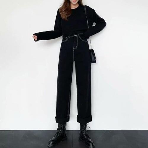 Black Wide-Leg Jeans Female High Waist Slimming All-Matching Student Korean Style Small Tall Straight Mop Pants