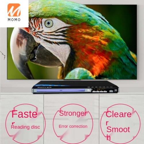 DVD Player VCD DVD Player CD Player HD Childrens Blu-ray Movie EVD Portable Integrated Disc Player Game Mobile Disc Student