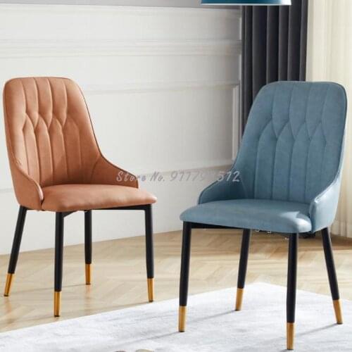 Nordic home backrest restaurant dining chair makeup backrest manicure stool modern minimalist hotel negotiation leather chair