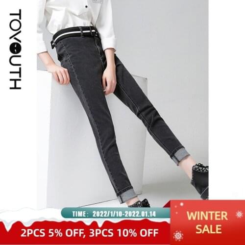Toyouth Women's Cropped Jeans