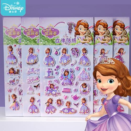 Disney Sofia The First Princess 3D Puffy Bubble Stickers Cartoon Scrapbooking Cup Waterproof Sticker Boy Girl Kids Reward Gift