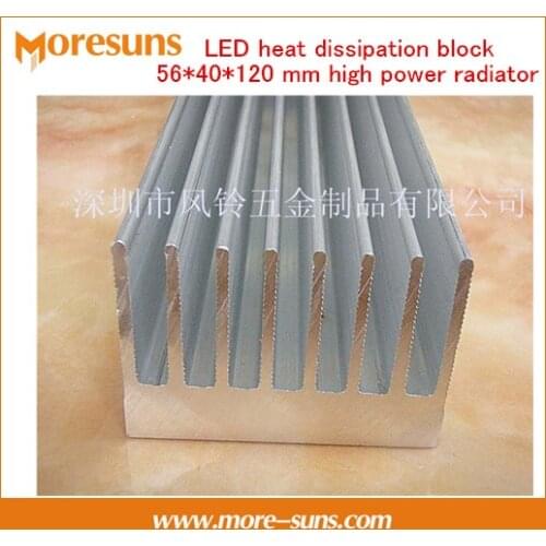 Fast Free Ship 2pcs/lot High quality heat sink/MOS tube radiator/LED heat dissipation block 56*40*120mm high power radiator