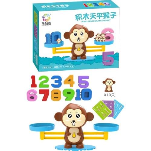 Развивающие игрушки FC FACE CUSTOMER China At AliExpress