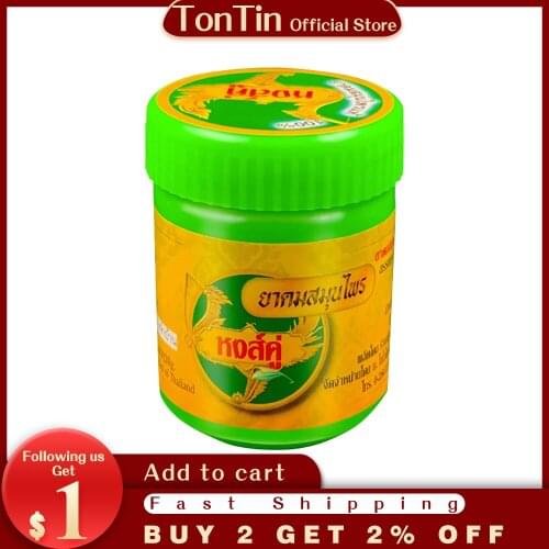 Herbal inhaler Refreshing Influenza Cold Headache Dizziness Muscle Relax Essential Oil headache relief Fatigue inhaler