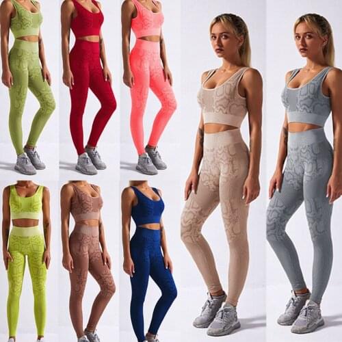 Yoga Suit 2021 New Sports Fitness Seamless Yoga Suit Snake Skin Pattern Comfortable Breathable Yoga Leggings + Sports Bra