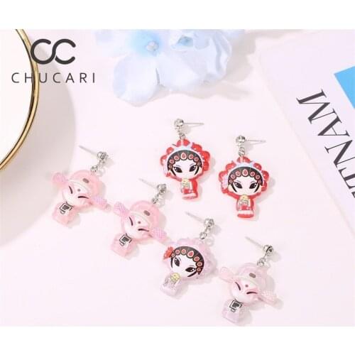 CHUCARI 2019 New Chinese Style Beijing Opera Face Ear Hook Trend Drama Personality Simple Fashion WomenS Earrings for Women