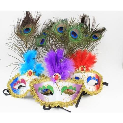 SMAOSEE Carnival Masks