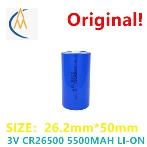 CR26500 turbine flowmeter Internet of things GPS locator CNC machine tool PLC programmer No. 2 3V lithium battery without pin