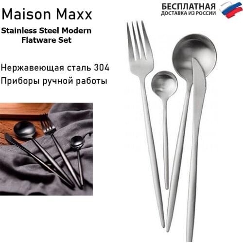 Xiaomi Cutlery Sets