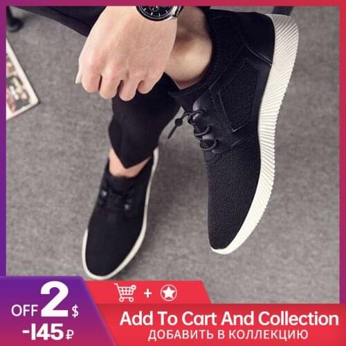 Мужские кеды Kezrea China At AliExpress