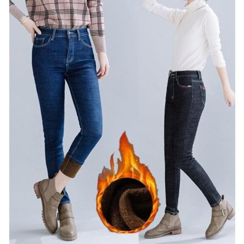 Obrix Warm Female Skinny Jeans Mid Waist Calf Length Pockets Zipper Fly Denim Slim Fit Pants For Women