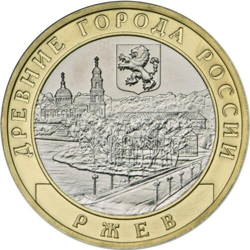 Russia 2016 Ancient City Series Rzhev City 10 Rubles 100% Real Original Coins Currency Coins Unc