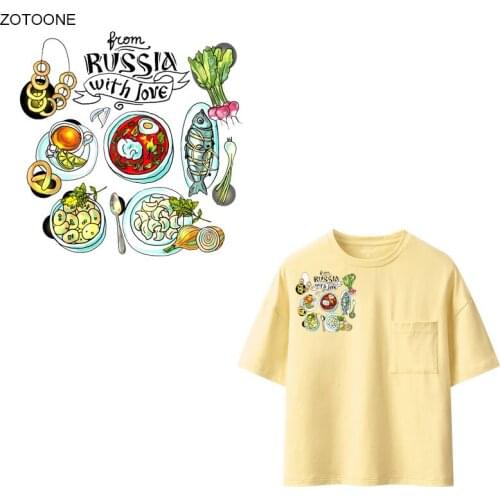 ZOTOONE Iron on Food Fish Patch Heat Transfers for Clothing Russia Stickers for Kids Applications Patches Appliques Vinyl G
