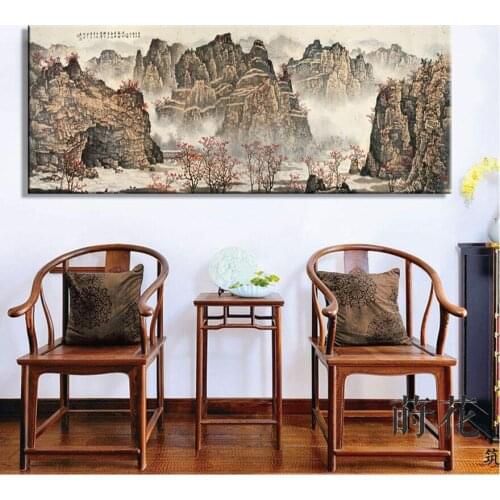 Large Wall Art Canvas Prints Chinese Mountain and River painting Picture Hall Living Room Decor Canvas Art Wall Poster Print-70