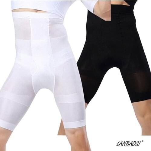 LANBAOSI Men's Touring Shorts