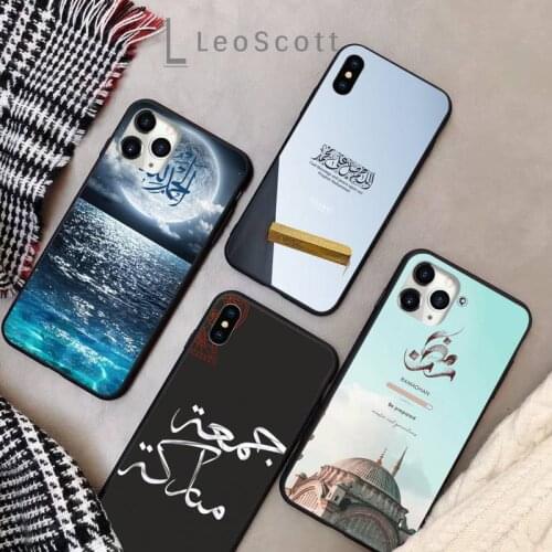 Stylish and luxurious islam phone case for iPhone 11 12 pro XS MAX 8 7 6 6S Plus X 5S SE 2020 XR Soft silicone
