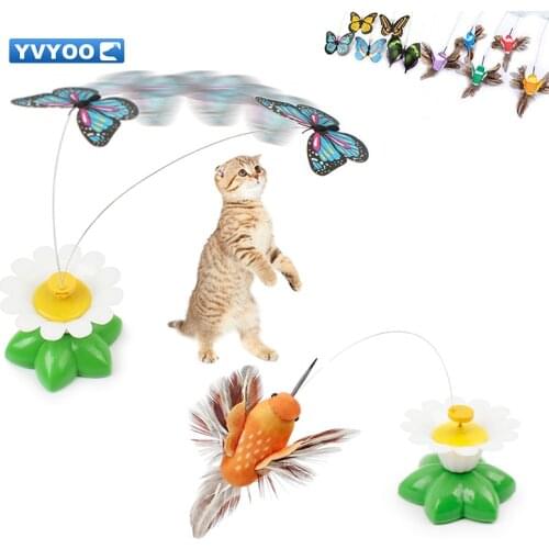 YVYOO TPR Pet toys Teddy Puppy Dogs cat toy No poison health Chew Rubber bones toys Molar Clean the teeth 1pcs C05