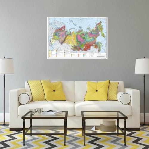 A1 Russian Geographic Map Background Map of The Russia Picture Decorative Posters and Prints for Culture and Travel Supplies