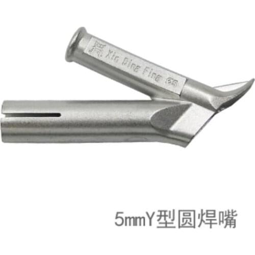 PVC plastic floor welding torch with wheel universal new nozzle hot melt welder machine accessories wind mouth nozzle Mouth