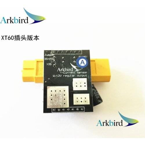 Hote sale Arkbird 3s-6s Current Sensor with 12V regulator output Plug and play designed