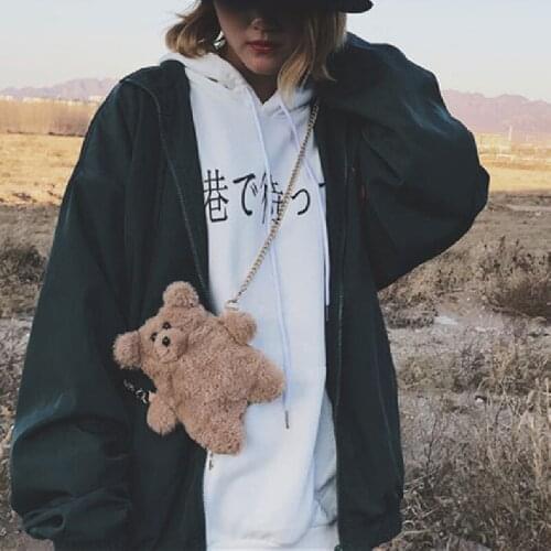 Cute Small Plush Cartoon Bear Shaped Shoulder Bag Stylish Fashion Women Ladies Lovely Mini Crossbody Wild Trendy Hot Sale