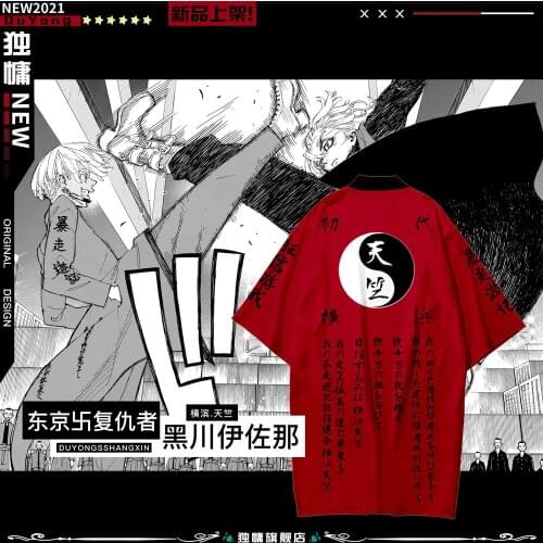 Tokyo Revengers Cloak Black Red Cosplay T-shirt Shorts Tenjiku Uniform Kurokawa Izana Hanagaki Takemichi