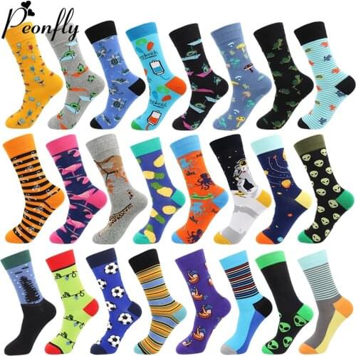 Peonfly Men's T-shirts With Print