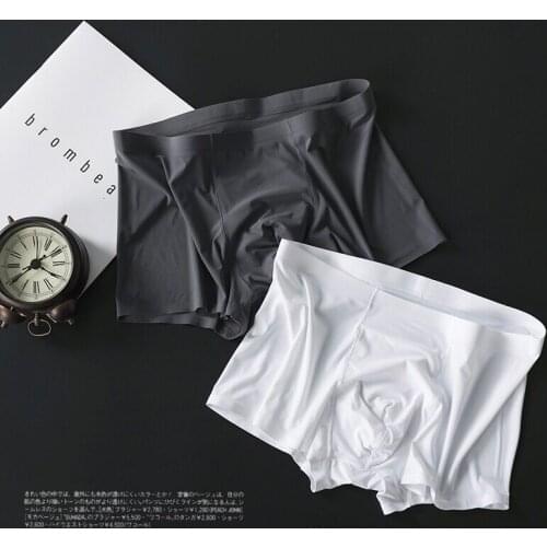 1pcs men underwear Boxer shorts mens Ice silk Seamless u convex design very soft sexy kilot male mens underpants cueca boxer