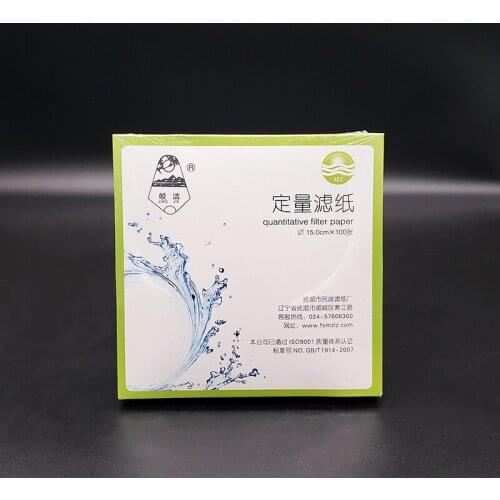 100 sheets Quantitative filter paper,Diameter 15cm,Speed Fast/Medium/Slow,Round filter paper