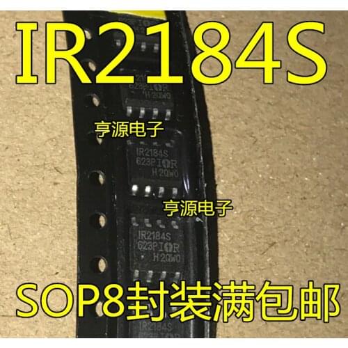 5pcs IR2184 MOS IR2184S SOP-8