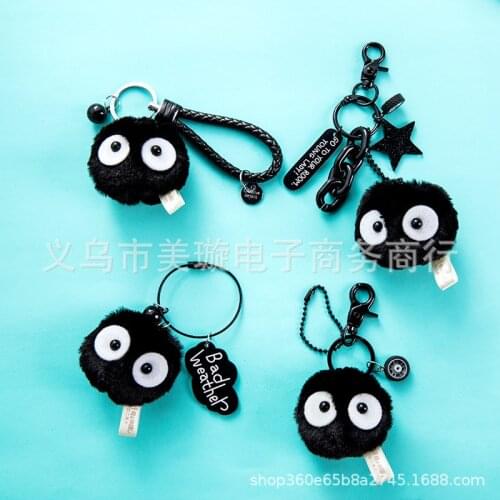 Miyazaki Hayao Action Spirited Away Plush Keychain Toys Totoro Fairydust Susuwatari Doll Girl Bag Pendant Key Ring Toys For Kids