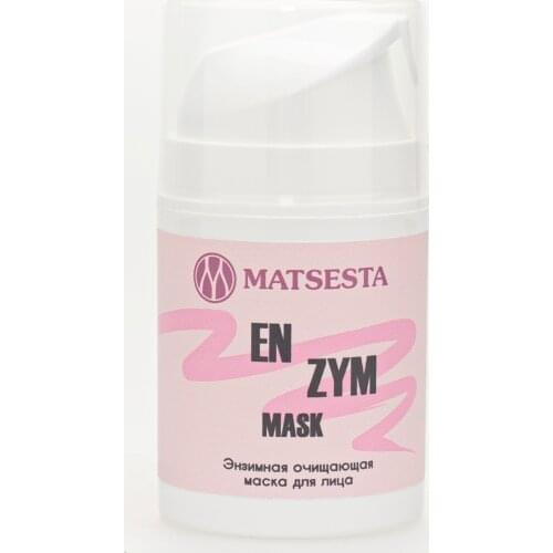 MATSESTA Cleansing Face Masks