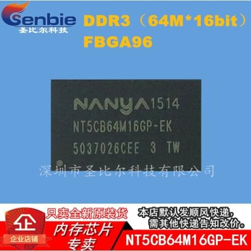New10piece NT5CB64M16GP-EK 1Gb DDR3 FBGA96 IC Memory IC