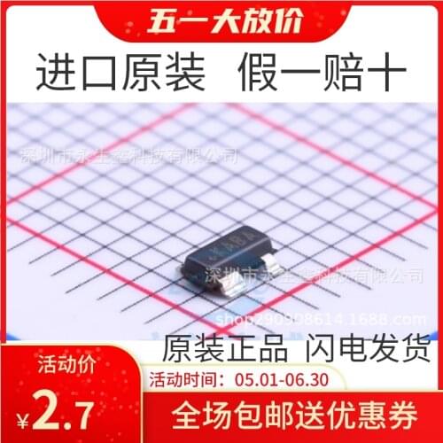 100% New&original MAX6816EUS MAX6816 KABA MAXIM SOT143 In Stock