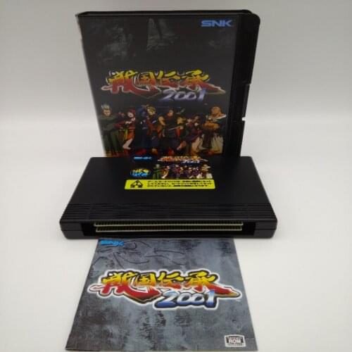 SENGOKU 3 JAPAN VERSION FOR NEO GEO AES CONVERSION